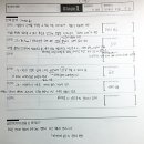 해라클래스학원