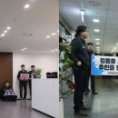 한국항공우주산업(주)노동조합 네이버블로그