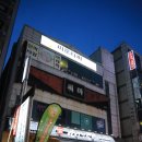 피로타파안마원 이미지