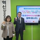 춘천바이오산업진흥원 이미지