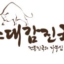 법원로 10 (1) 이미지