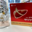 첨단365약국 이미지