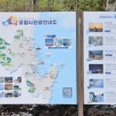 오어사화장실 이미지