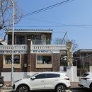 통미로42번길 이미지