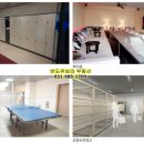 테라하우스 이미지