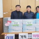 미르텍