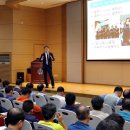 교통문화연수원 대강당 이미지