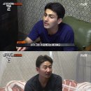 '소사이어티 게임 2'의 '이천수' 이미지