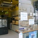 브레드 솜 이미지