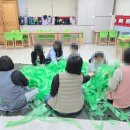 열린교실어린이집 이미지