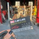 넘버원카케어 이미지