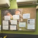 계내봉닭 이미지