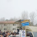 핫태21 | DMZ세계문학페스타 2026: 1일차 3월 27일 DMZ 캠프그리브스_ 시민참가단 후기 1