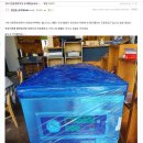 숯불애꾼족발 이미지