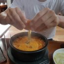 이금옥순두부 이미지