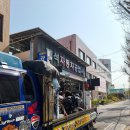 재석자동차공업사 이미지