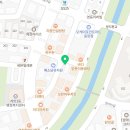 포트캔커피인천동양점