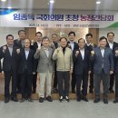 영주축산업협동조합 이미지