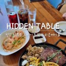 히든스테이크 | 천안 신부동 맛집 립아이 추성훈 스테이크가 있는 히든테이블 신부점