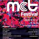 마곡중앙로 이미지