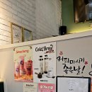 벌크커피(첨단LC타워점)