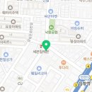 비비큐임학점 이미지