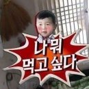 가든레시피 이미지