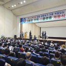 주식회사 자영