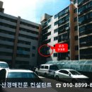 세븐일레븐 부산아시아드점 이미지