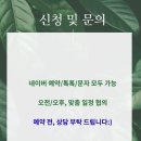 티앤북클래스