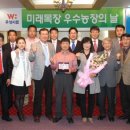 임상균농장 네이버블로그