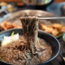 화로상회 동탄센트럴파크점 이미지
