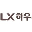 엘엑스하우시스_3