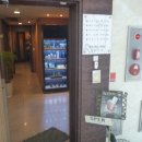 더셀트리스파 이미지