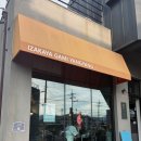 가미 | 양양 일본풍 이자카야 추천 숙성회 사시미 맛집 내돈내산 후기, 가미