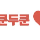 미쓰봉
