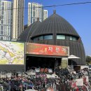 춘천 이디오피아 길 자전거 대여 내돈내산 후기 | 의암호 자전거길 코스
