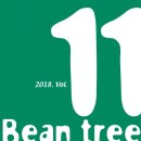 (주)이좋은세상 이미지