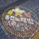 킹스 노래연습장 이미지