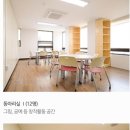 40계단문화관 활동실 네이버블로그