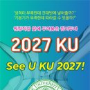 마음의눈미술학원