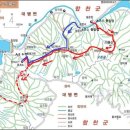 제525차 합천 의룡,악견산 산행 안내 23년09월17일 일요일 이미지