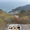 나는 100대 명산보다 산에서 먹는 짜장면이 더 좋다