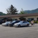 내고향농원