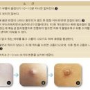 아기 유아 열 목 감기 주의 사항 돌예방접종 이미지