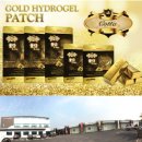 ㈜메디셀 이미지