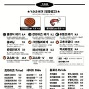 버거커스텀 이미지