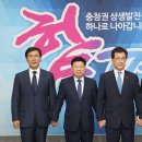 보령수도건설 이미지