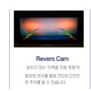 베프컴퍼니 이미지