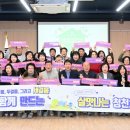 청천2동행정복지센터 이미지